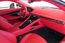 Aston Martin DB12 STANDARD