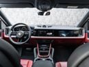 Porsche Cayenne STANDARD COUPE