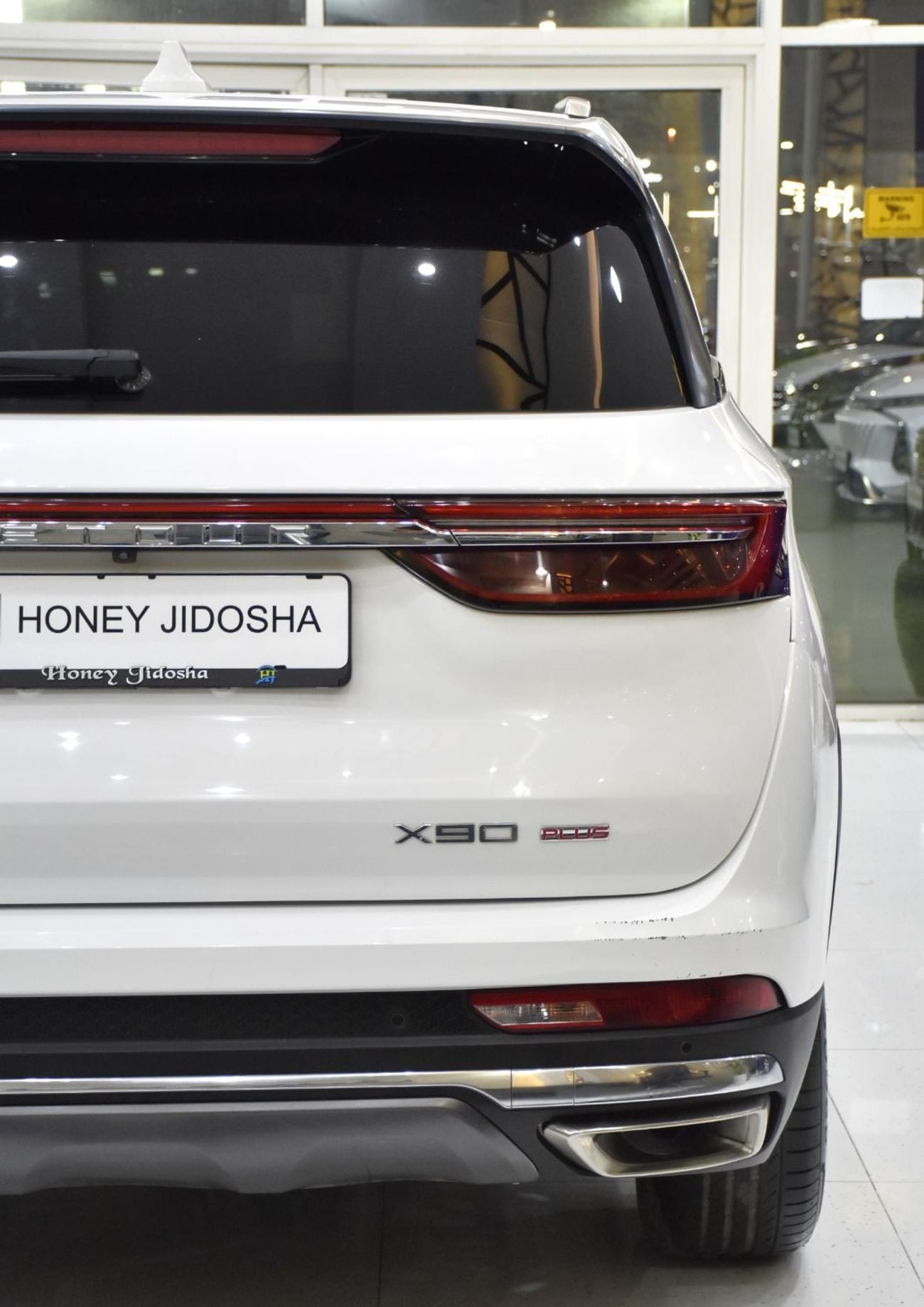 Jetour X90 Plus LUXURY EXCELLENT DEAL for our Jetour X90 Plus ( 2023 Model ) in White Color Chinese Specs
