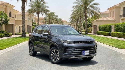 Exeed LX COMFORT 2024 | AED 639/Month | 0 DP | 30 Day Return | Warranty | Service History