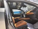 Lexus UX300h PREMIER