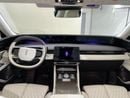 Lincoln Nautilus RESERVE III NU-NAU925H/AL TAYER MOTORS/ AL QOUZ SHOWROOM