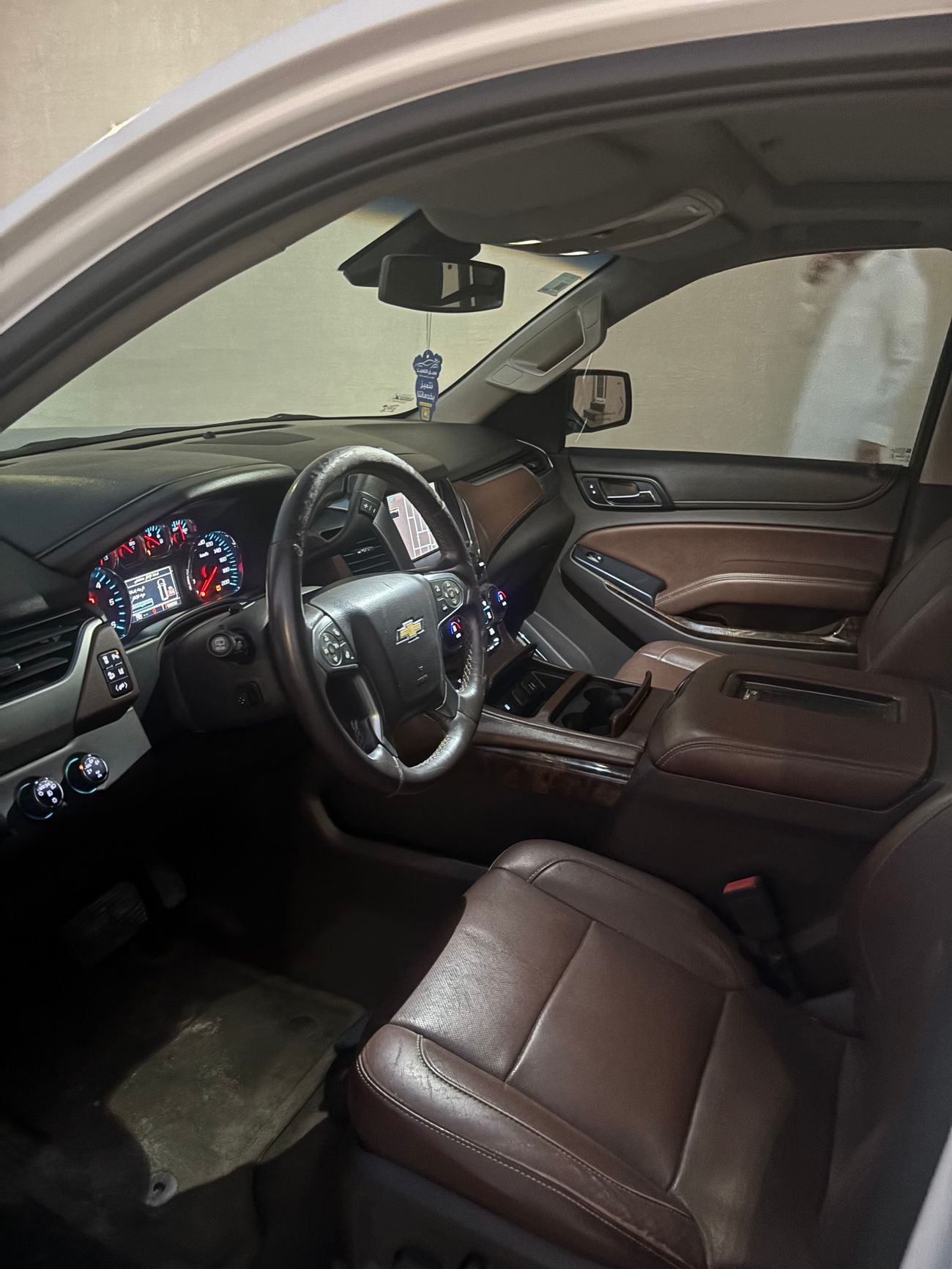 Chevrolet Tahoe LTZ
