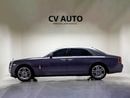 Rolls Royce Ghost GCC Spec | Full Dealer History