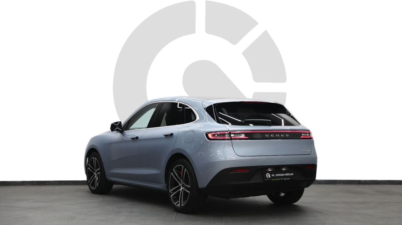 Seres 5 PREMIUM GCC l SERES 5 MAX RWD l EVR Combined Range