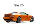 Aston Martin Virage STANDARD GCC Spec