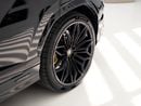 لامبورغيني اوروس SE BRAND | 800 HP PLUG-IN HYBRID | 76 KM