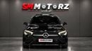 مرسيدس بنز CLA 250 AMG