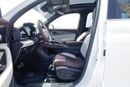 Geely Monjaro GF