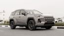 تويوتا راف ٤ ADVENTURE 2026 Toyota Rav4 Adventure 2.5L AT Hybrid (Gray-Beige)