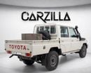 Toyota Land Cruiser 70