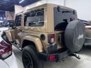 Jeep Wrangler RUBICON