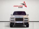 Rolls Royce Cullinan STANDARD ROLLS-ROYCE CULLINAN SILVER BADGE | GCC | ORIGINAL PAINT | AGMC SERVICE CONTRACT