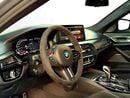 BMW M5 CS | LIMITED PRODUCTION | FULL AGMC SERVICE HISTORY | GCC