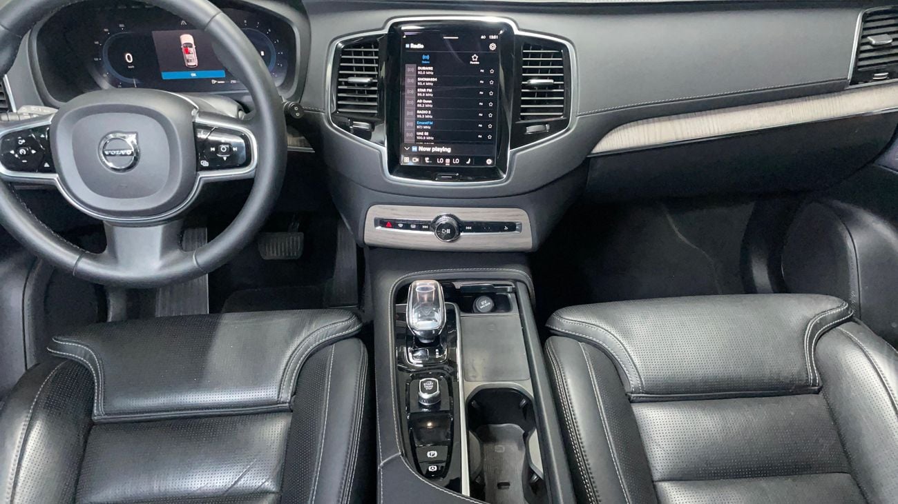 Volvo XC90 ULTIMATE BRIGHT 2023 | AED 2256/Month | 0 DP | 30 Day Return | Warranty