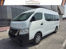 Nissan Urvan STANDARD 13 Seater