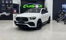 Mercedes Benz GLE53 AMG COUPE 4MATIC+