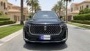 Bestune T99 DELUXE 2023 | AED 781/Month | 0 DP | 30 Day Return | Warranty | Service History