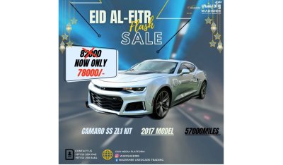 Chevrolet Camaro Abod Wadi Shee used cars: **EID SAIE OFFERS**MONTHLY:1040 /CAMARO SS \V8\6.2L\AIR BAGS\ZL1 KIT\ [١١: