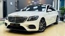 مرسيدس بنز S 560 S 560 4MATIC | GCC Specs | Excellent Condition