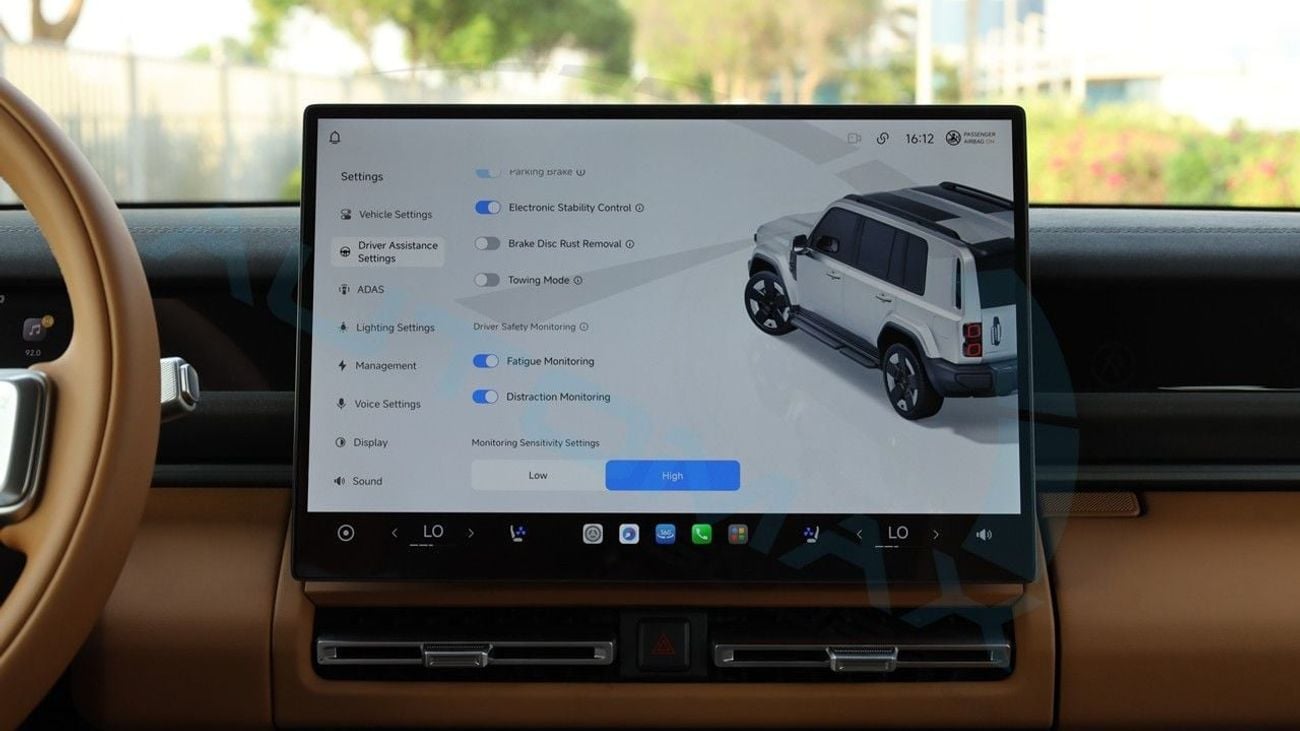 آي كاور V27 فلاجشيب (For Export , НА ЭКСПОРТ) 2027 1.5T REEV AWD GCC Без пробега
