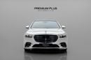 مرسيدس بنز S 580 4MATIC