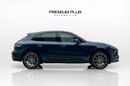 Porsche Macan STANDARD