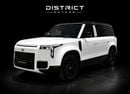 ROX 01 VIP Luxury EREV SUV - 5 Years EVS Warranty