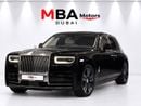 Rolls Royce Phantom EWB