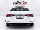 Mercedes Benz E200 STANDARD