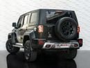 BAIC BJ40 L BAIC BJ40L 2023