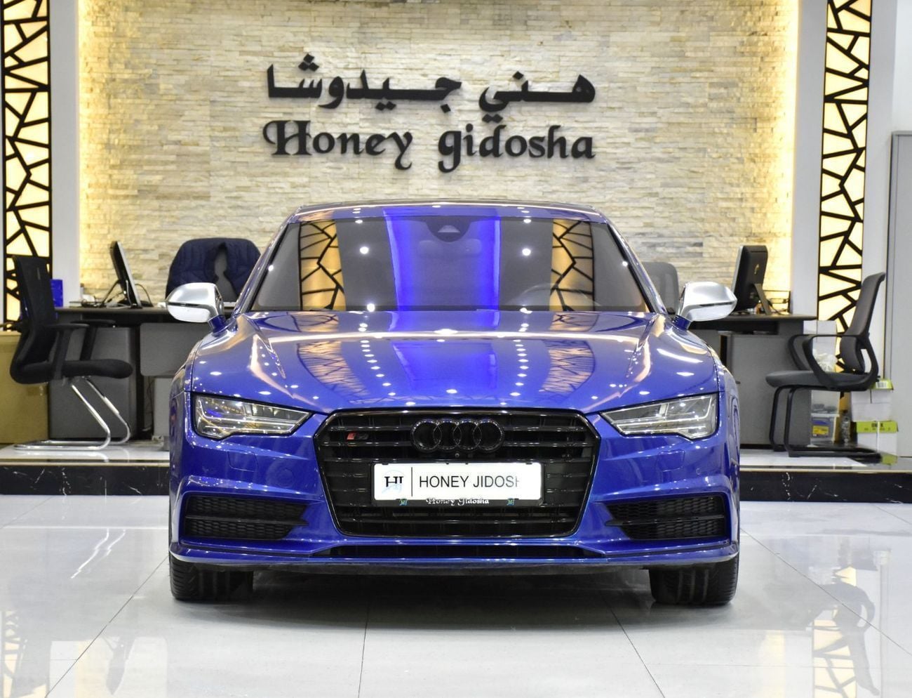 أودي S7 TOP EXCELLENT DEAL for our Audi S7 ( 2016 Model ) in Blue Color GCC Specs