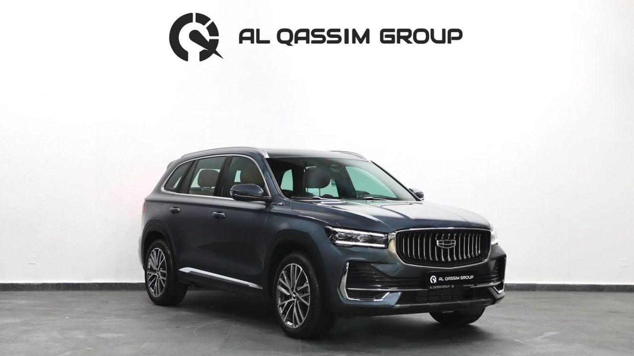 Geely Monjaro GK