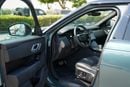 Land Rover Range Rover Velar DYNAMIC SE P250 2026!! FIVE YEARS WARRANTY!! THREE YEARS SERVICE CONTRACT