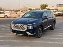 Hyundai Santa Fe SMART HEV 2023 HYUNDAI SANTAFE CALLIGRAPHY HYBRID PANORAMIC ROOF 360CAMERA FULL OPTIONS IMPORTED FROM USA