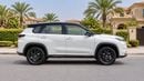 Toyota Urban Cruiser GLX 2025 | AED 1067/Month | 0 DP | 30 Day Return | Warranty | Service History
