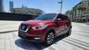 Nissan Kicks SV