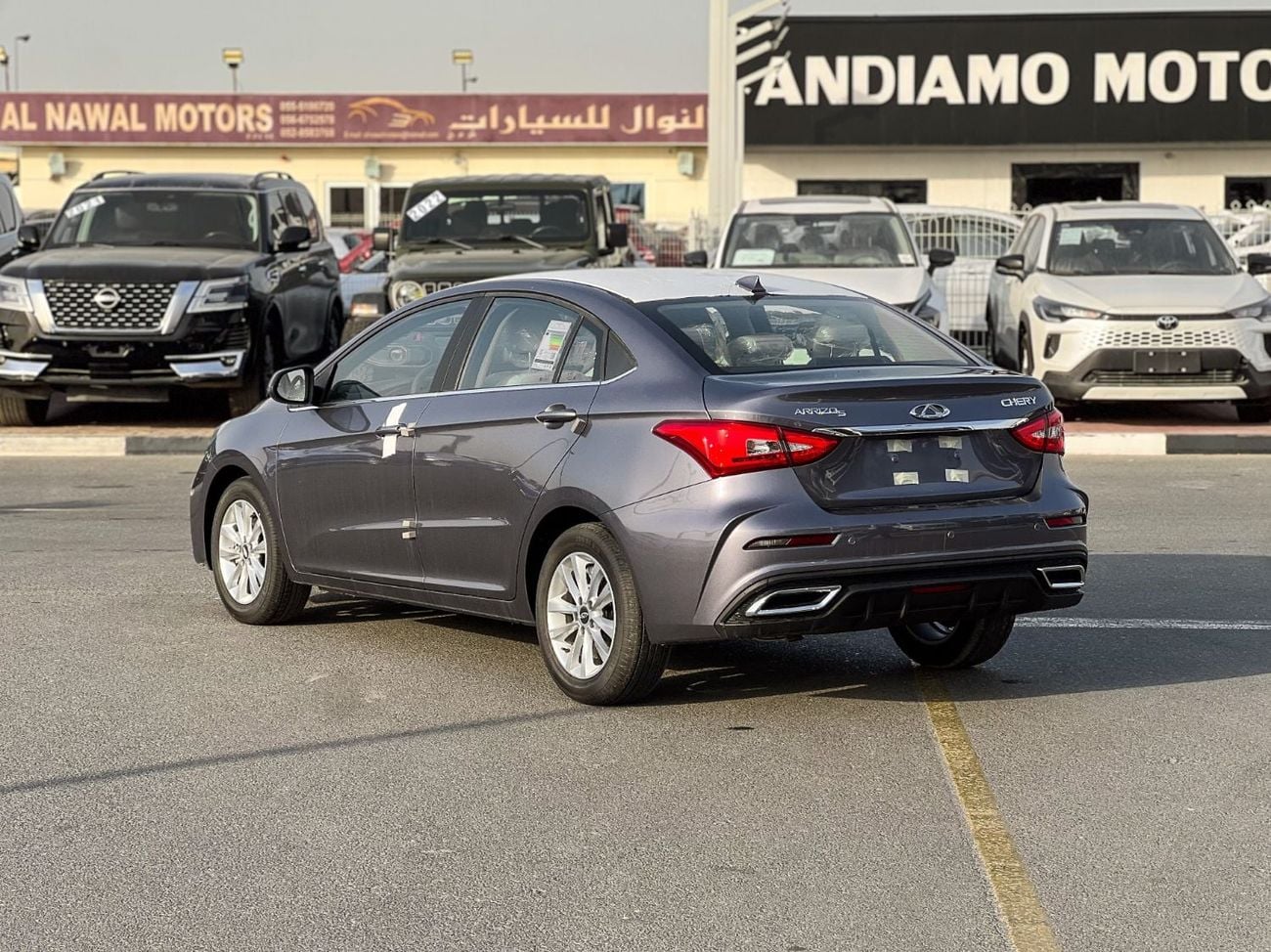 شيري ازيرو5