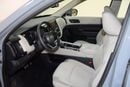 Nissan Pathfinder S 2.0