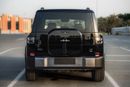 BYD Leopard 7 ULTRA