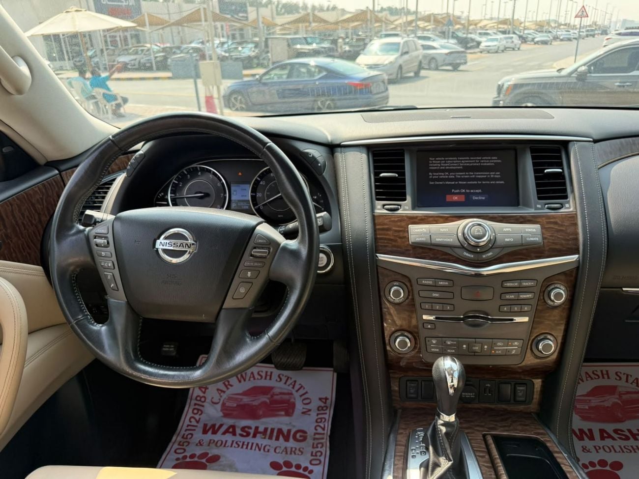 Nissan Armada SL 2019 Nissan Armada