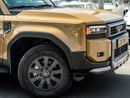 Toyota Prado Adventure 2.4 || 2 Tone || 2026 Daul Tone 2.4T