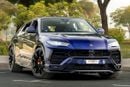 Lamborghini Urus STANDARD Japanese Specs | Power Craft Exhaust | Carbon Upgrades