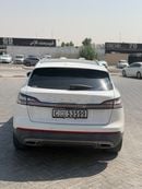 لينكولن ناوتيلوس ريزيرف