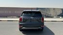 Hyundai Palisade MID