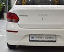 كيا بيجاس جي إل إس EXCELLENT DEAL for our KIA Pegas ( 2024 Model ) in White Color GCC Specs