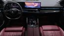 BMW 520i EXCELLENCE 2024 | AED 2386/Month | 20% DP | 30 Day Return | Warranty