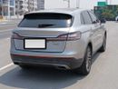 لينكولن ناوتيلوس RESERVE I
