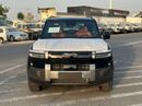 BYD Leopard 7 ULTRA