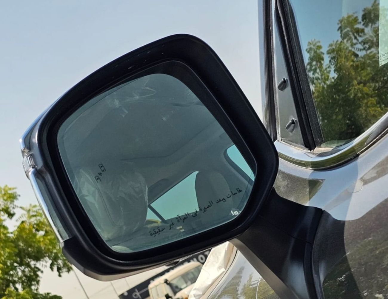 Toyota Land Cruiser VXS TWIN TURBO || 3.5L PETROL V6 | RADAR | 360*CAMERA | REAR ENTERTAINMENT SCREEN | SUNROOF | FULL O